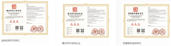 痣清堂加盟