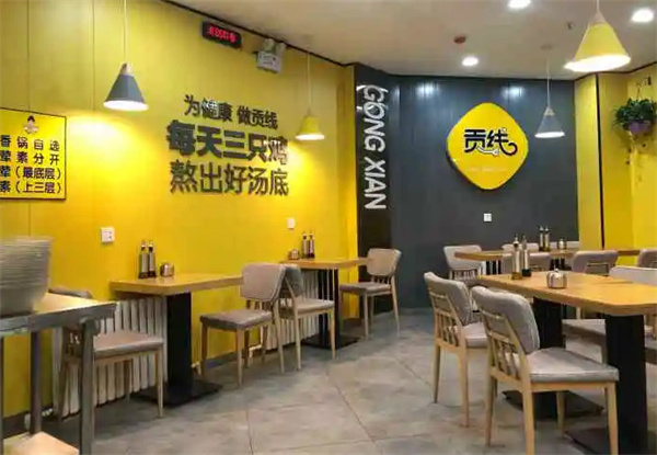 贡线加盟