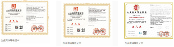 痣清堂加盟