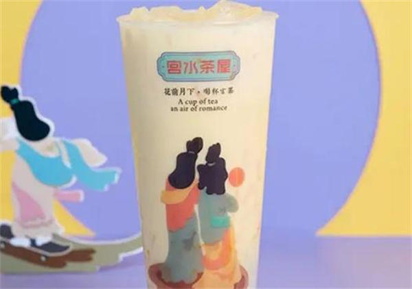 宫水茶屋加盟