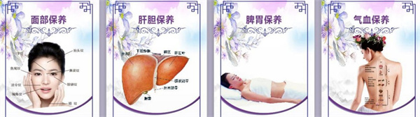 经通天下加盟