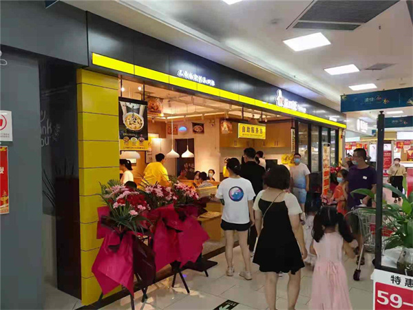 五口灶酸菜鱼餐厅加盟