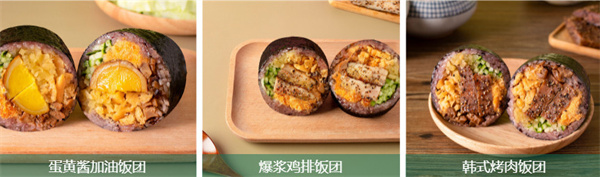 全又佳便利店加盟