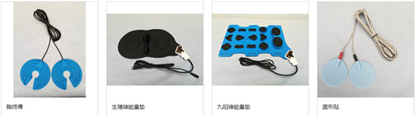 经通天下加盟