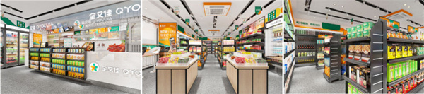 全又佳便利店加盟