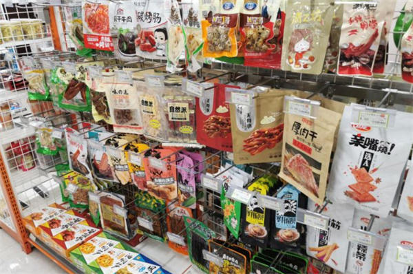街友便利店加盟
