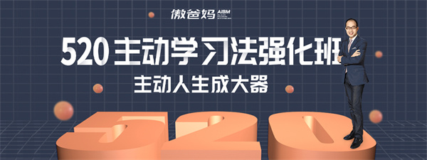 扶鹰教育加盟