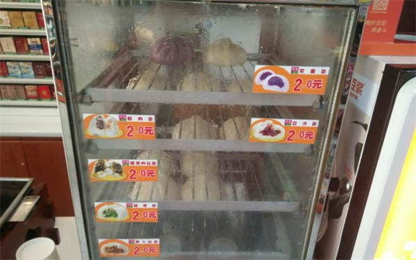 街友便利店加盟