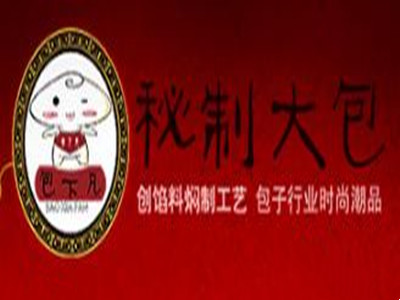 包下凡秘制大包子加盟电话