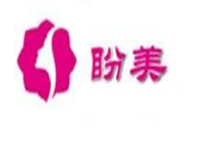 盼美中药面膜