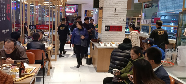签挂缸烤加盟