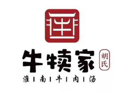 牛犊家