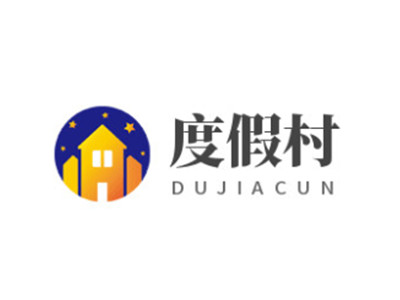 度假村