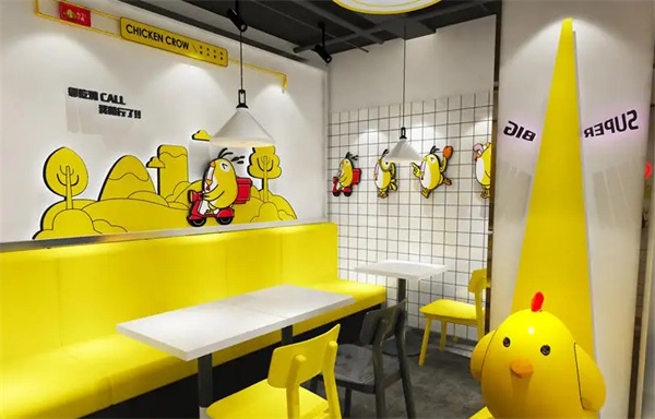 叫了个炸鸡店加盟