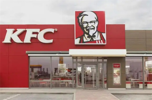 KFC加盟费