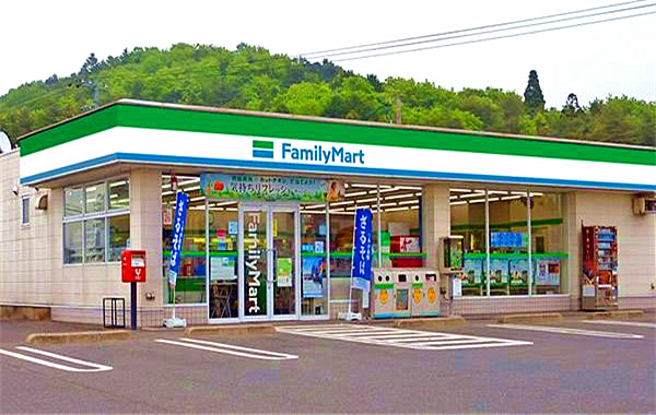 全家是哪国的便利店？全家是24小时便利店吗？