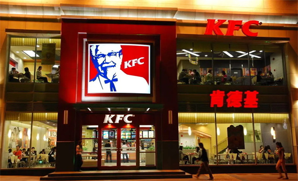 KFC加盟费