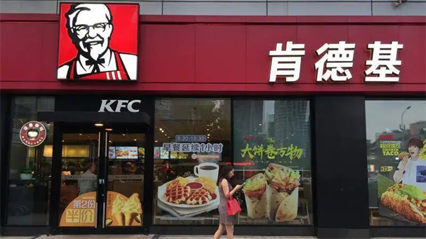 肯德基疯狂星期四几点到几点?肯德基疯狂星期四外卖可以吗?