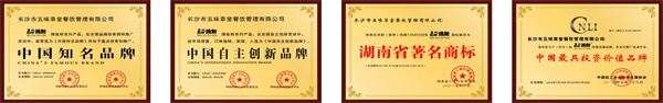 五谷渔粉加盟