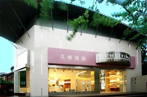 克丽缇娜加盟费