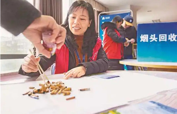 烟头回收加工厂
