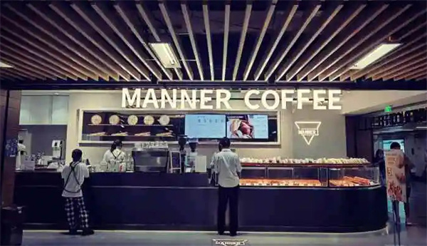 Manner咖啡