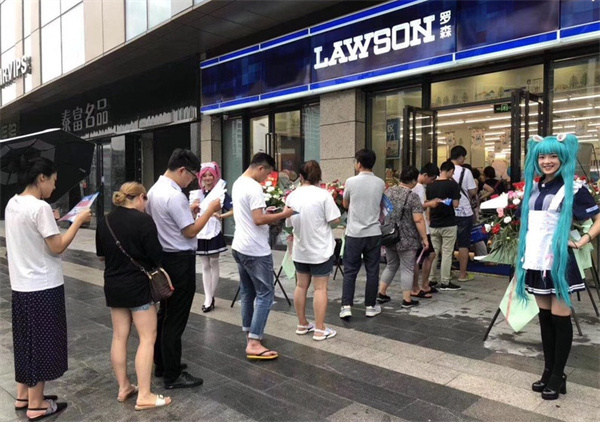 罗森便利店总部在哪？罗森便利店几点开门？