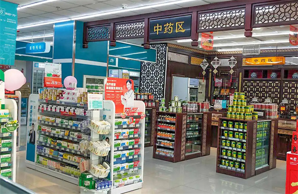 药店