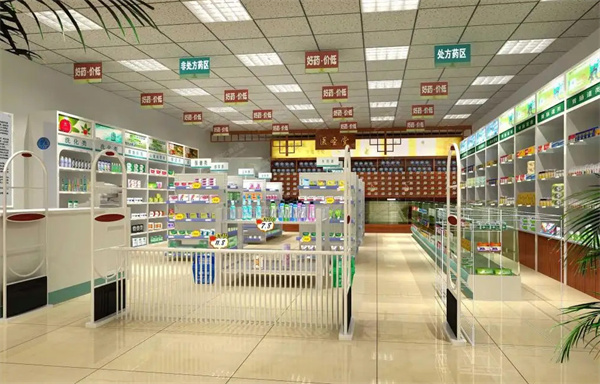 药店