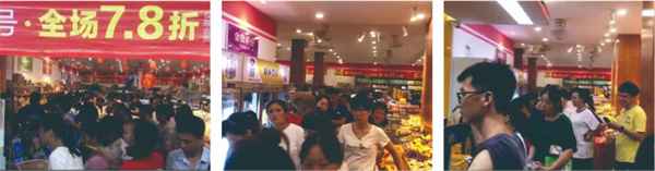 糖巢零食店加盟