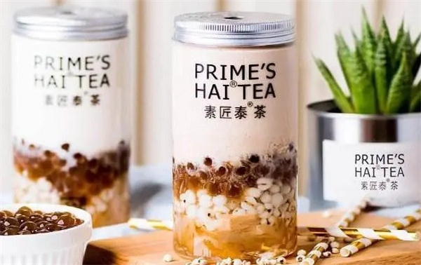 素匠泰茶
