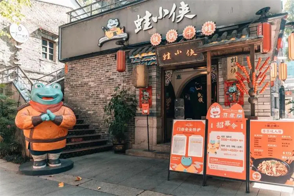 蛙小侠创始人是谁？蛙小侠是哪里的品牌？