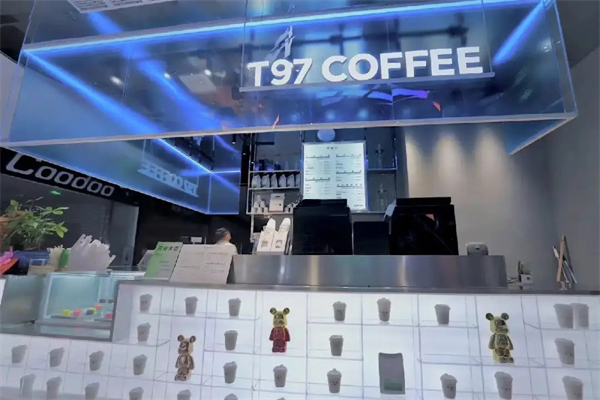 t97燃脂咖啡是什么品牌？