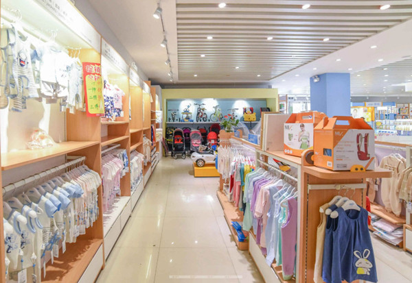 母婴用品店加盟