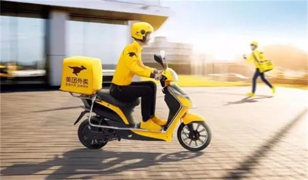 美团外卖怎么加入骑手？