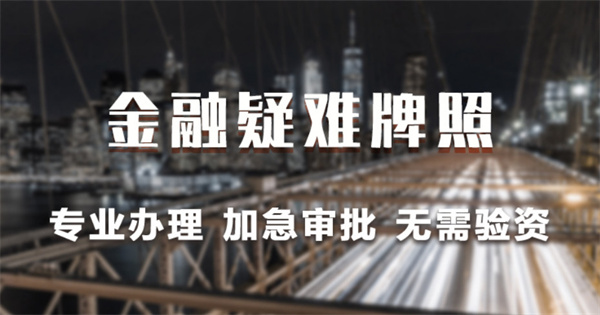 创业爸爸加盟