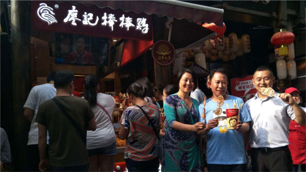 廖记棒棒鸡是哪里的品牌？廖记棒棒鸡公司电话是多少？