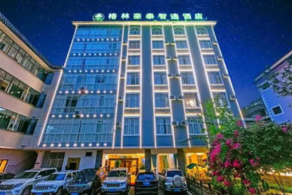 格林豪泰是哪个集团的?
