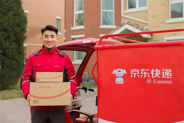 950616是什么快递？