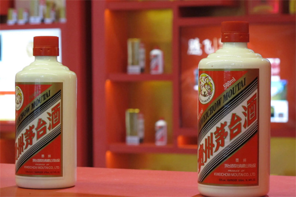 茅台专卖店加盟费