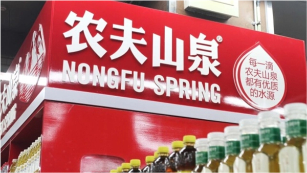 农夫山泉旗下有哪些饮品？