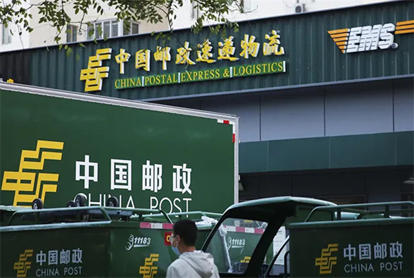邮政快递的电话是多少？