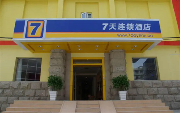 7天酒店连锁加盟