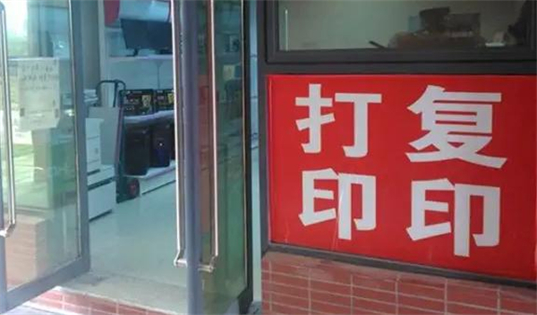 30个适合大学生创业的项目有哪些？大学生创业项目集锦！