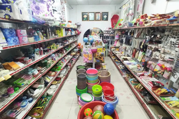 想开个两元店在哪里进货渠道 ?