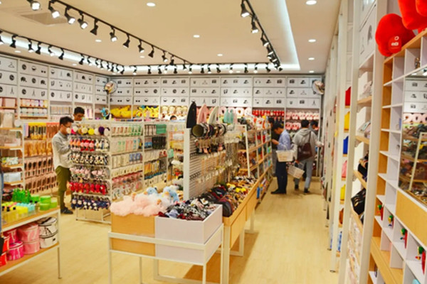 两元店批发市场