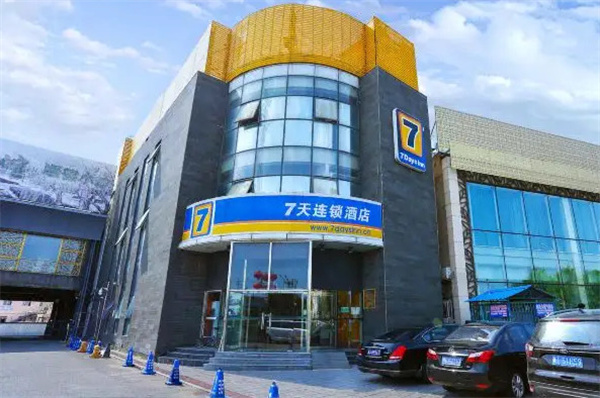 7天酒店连锁加盟