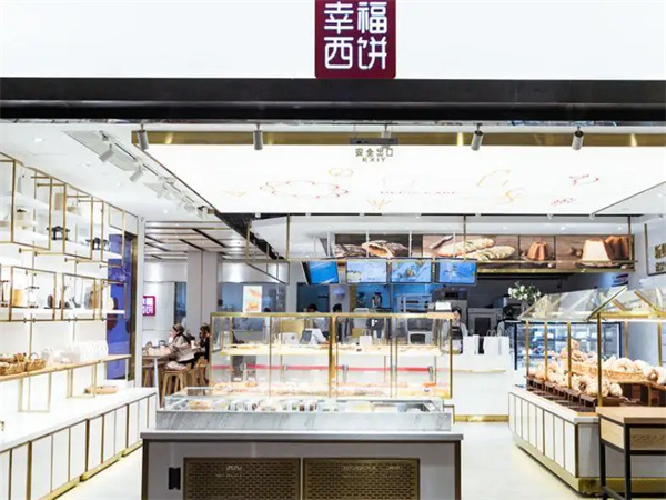 幸福西饼是全国连锁吗？