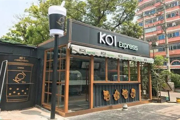 koi奶茶哪款最好喝?koi奶茶最好喝推荐