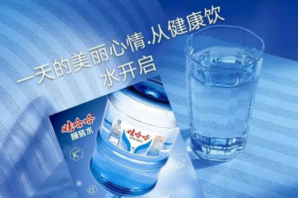 娃哈哈桶装水代理